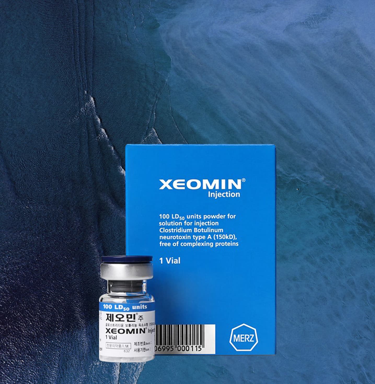 스킨보톡스 시술실